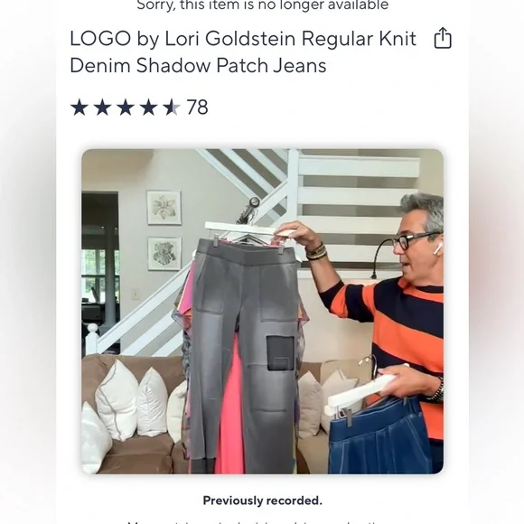 LOGO shadow patch pull-on jeans - Picture 10 of 16